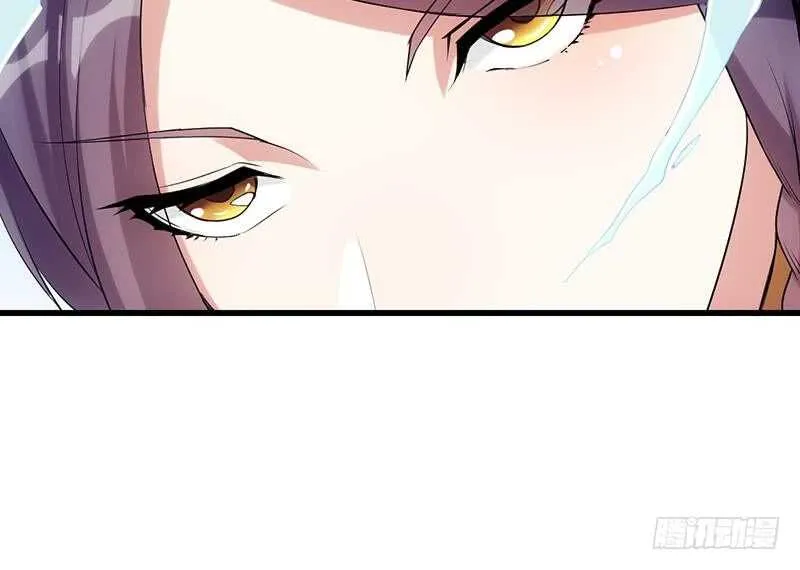 第43话 斩断武技的剑术！ 第24页
