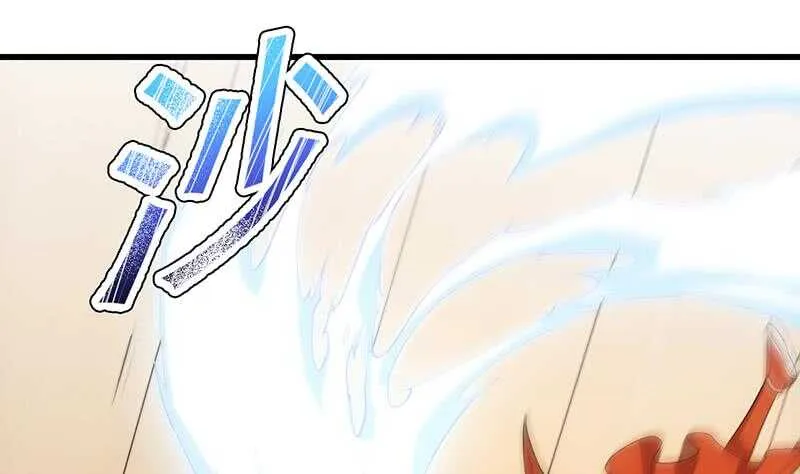 第43话 斩断武技的剑术！ 第25页