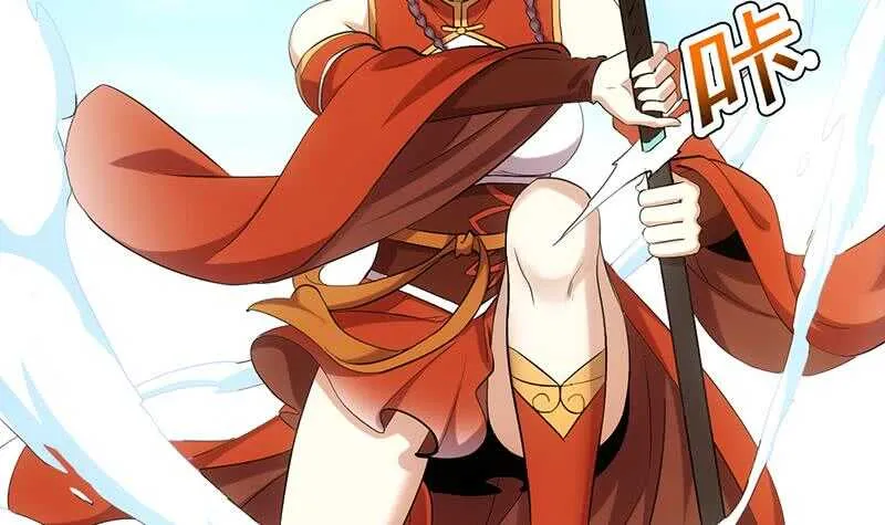 第43话 斩断武技的剑术！ 第36页