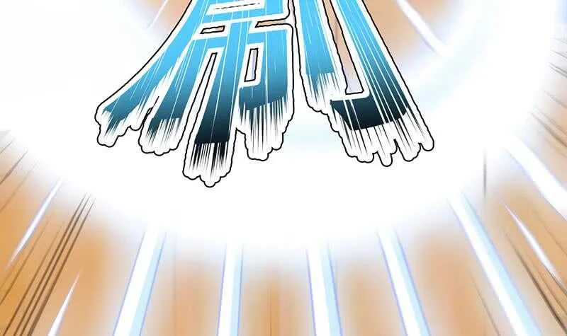 第43话 斩断武技的剑术！ 第39页