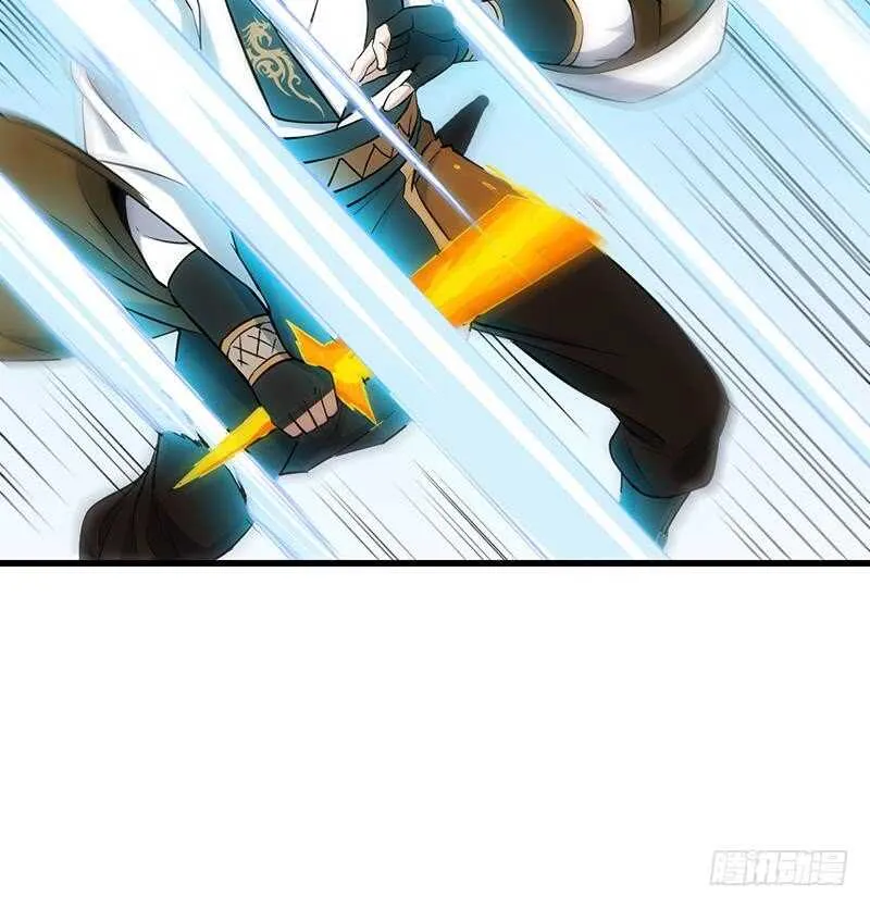 第43话 斩断武技的剑术！ 第42页