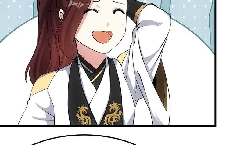 第45话 聊点禁忌的事 第12页