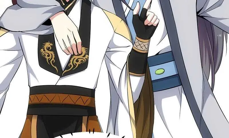 第45话 聊点禁忌的事 第23页