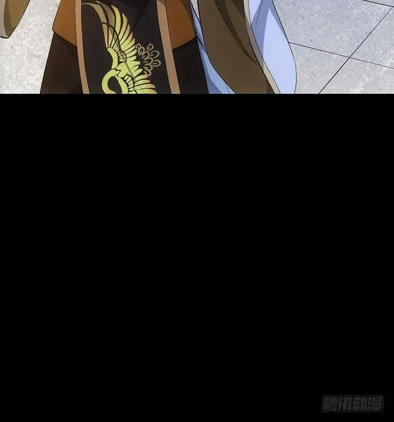 第45话 聊点禁忌的事 第39页