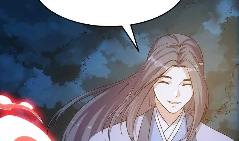 第45话 聊点禁忌的事 第51页