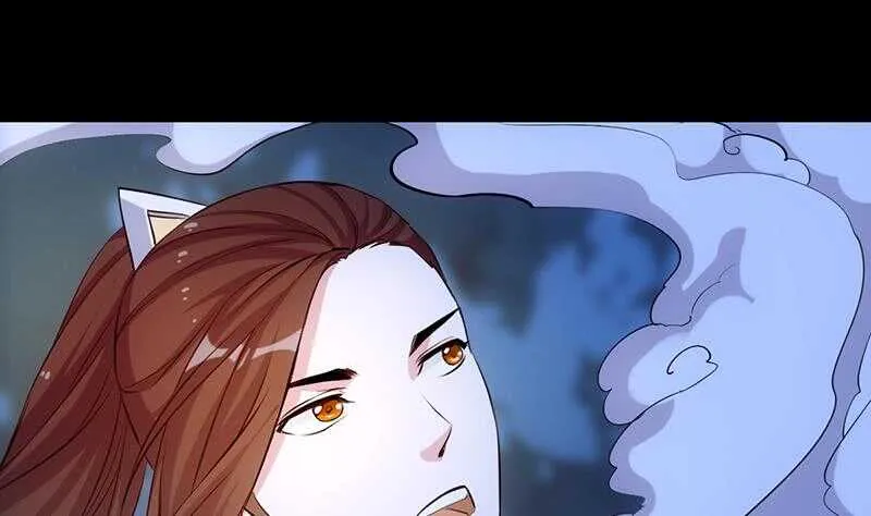 第46话 一切的源头 第11页