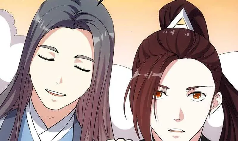 第46话 一切的源头 第18页