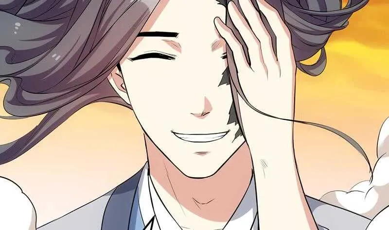 第46话 一切的源头 第23页