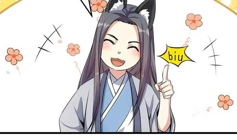 第46话 一切的源头 第38页
