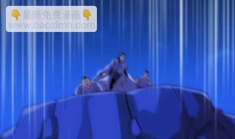 第46话 一切的源头 第40页