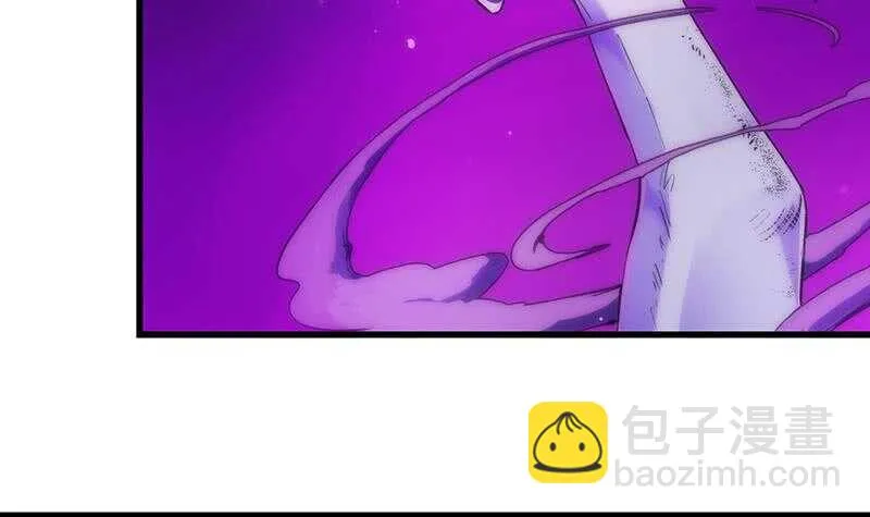 第46话 一切的源头 第48页