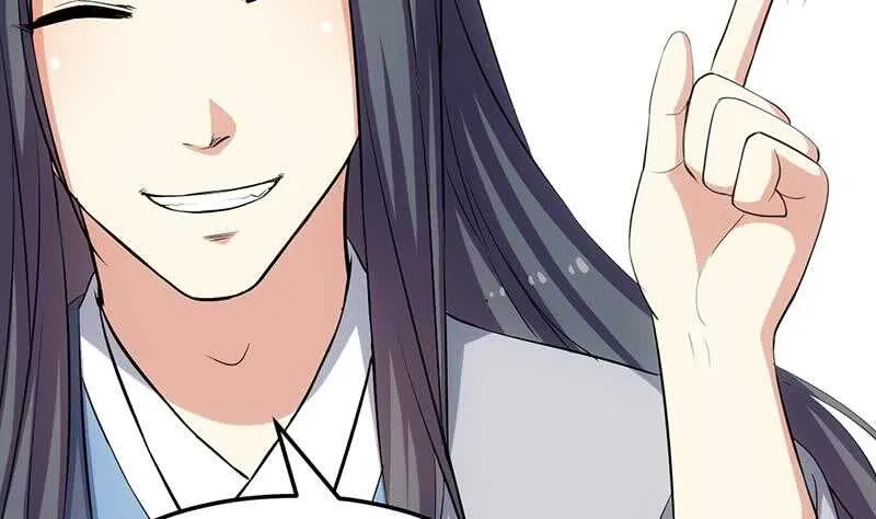 第46话 一切的源头 第50页