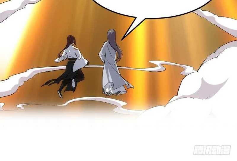 第46话 一切的源头 第63页