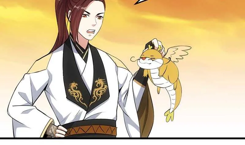 第47话 拜入总宫主门下！ 第6页
