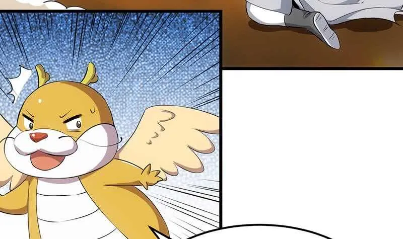 第47话 拜入总宫主门下！ 第9页
