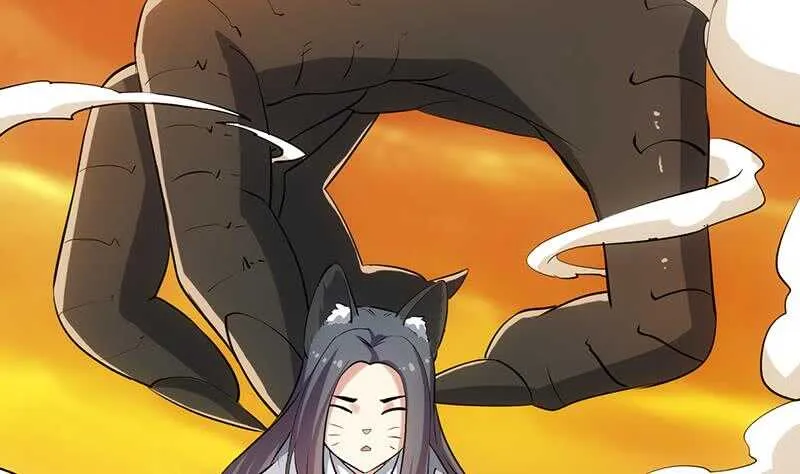 第47话 拜入总宫主门下！ 第11页