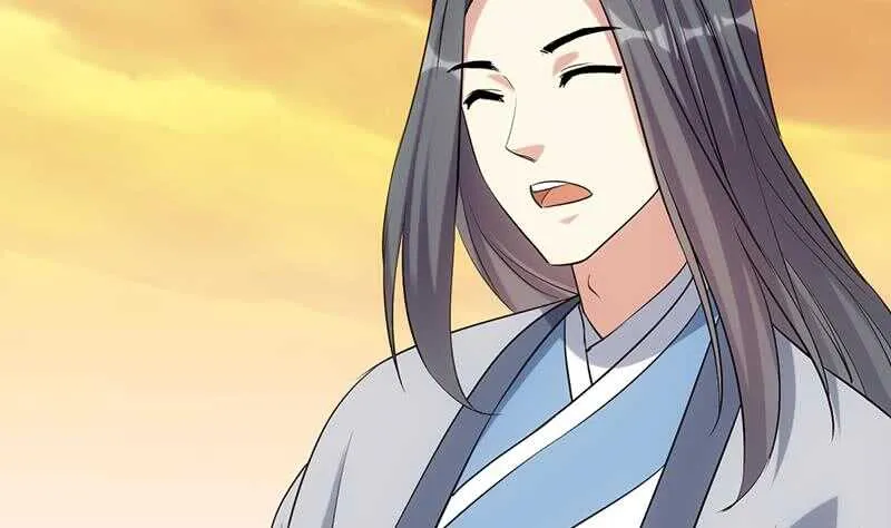 第47话 拜入总宫主门下！ 第17页