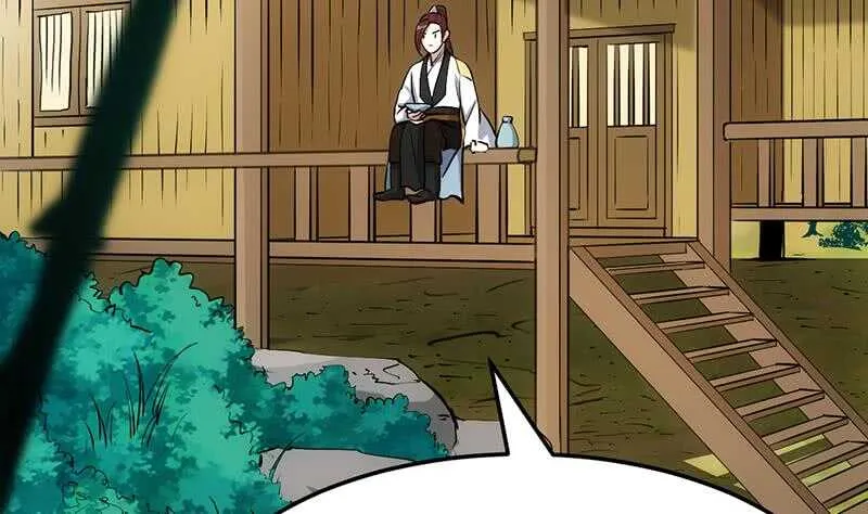 第47话 拜入总宫主门下！ 第28页
