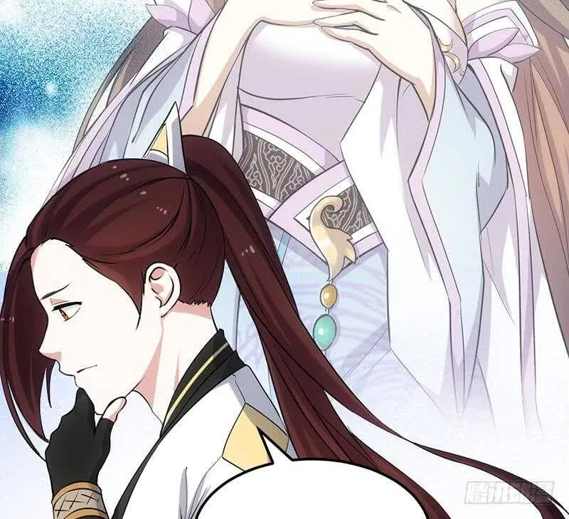 第47话 拜入总宫主门下！ 第31页