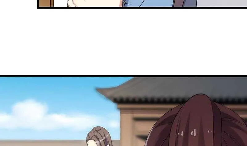 第47话 拜入总宫主门下！ 第44页