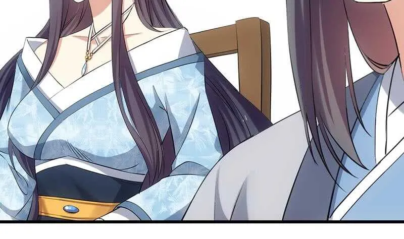 第47话 拜入总宫主门下！ 第49页