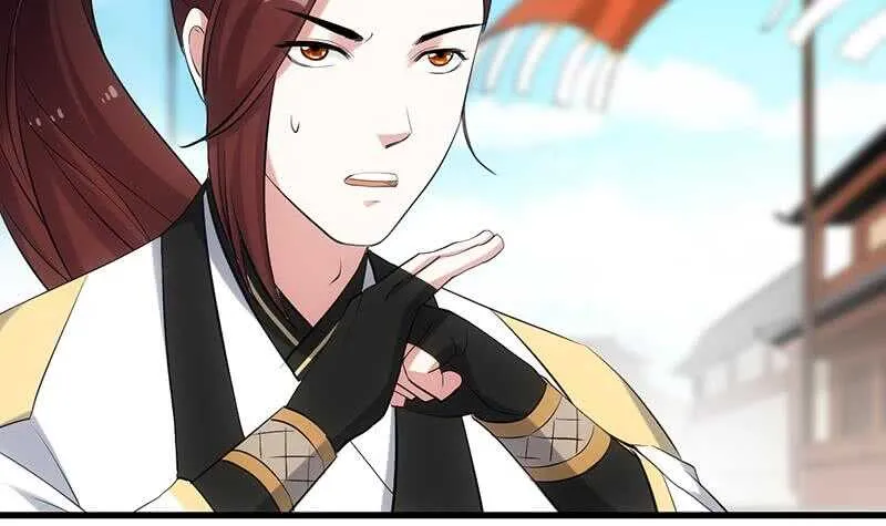 第47话 拜入总宫主门下！ 第51页