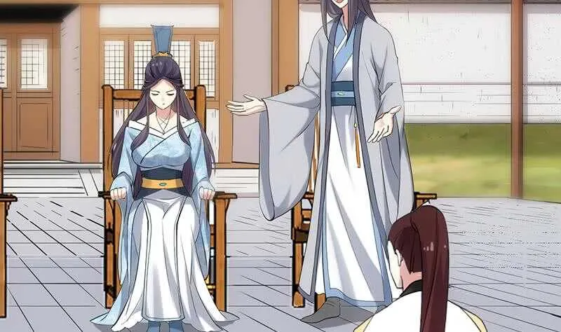 第47话 拜入总宫主门下！ 第53页