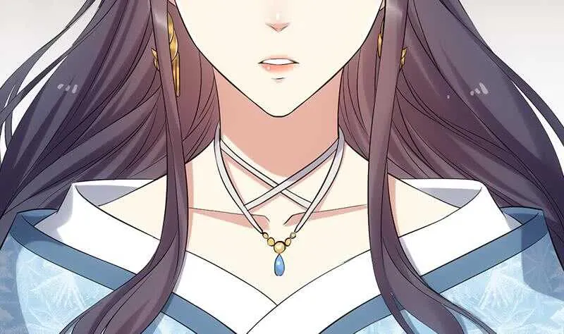 第47话 拜入总宫主门下！ 第56页
