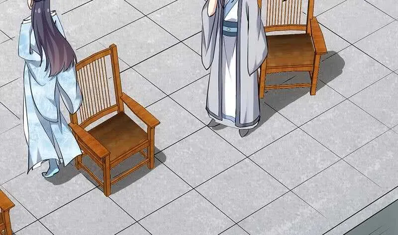 第48话 宫主师父的测试？ 第13页