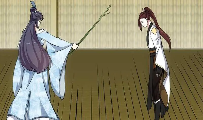 第48话 宫主师父的测试？ 第23页