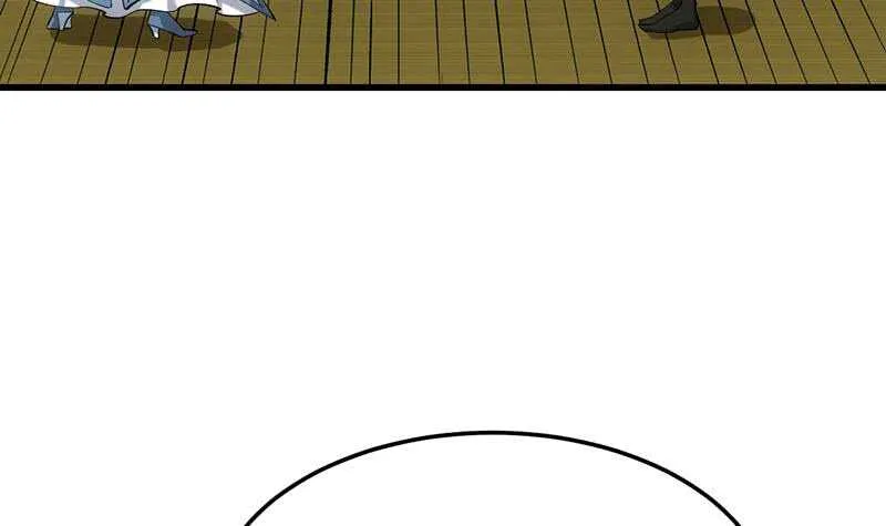 第48话 宫主师父的测试？ 第24页
