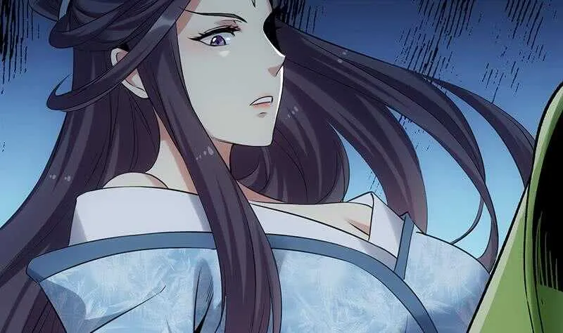 第48话 宫主师父的测试？ 第26页