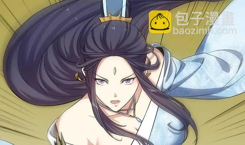 第48话 宫主师父的测试？ 第36页