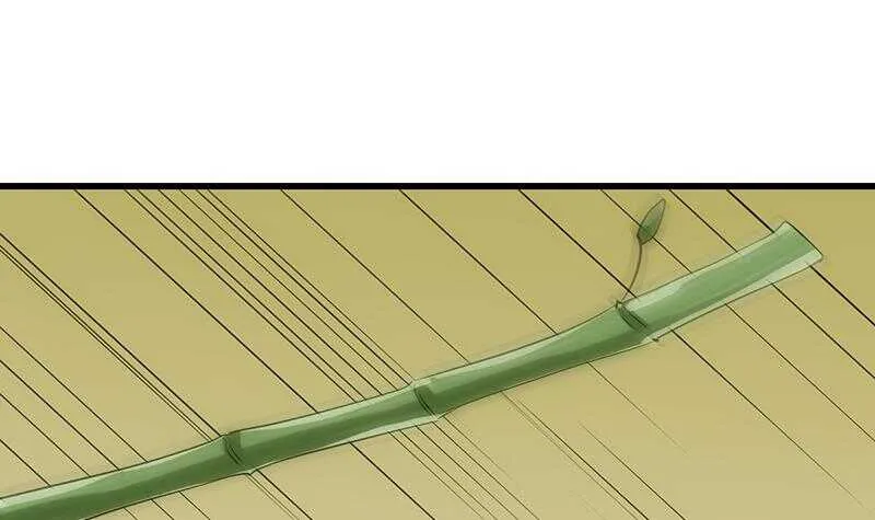 第48话 宫主师父的测试？ 第39页