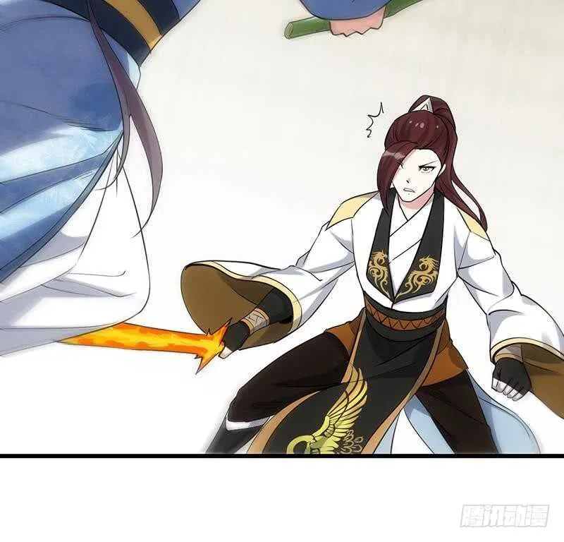 第48话 宫主师父的测试？ 第51页