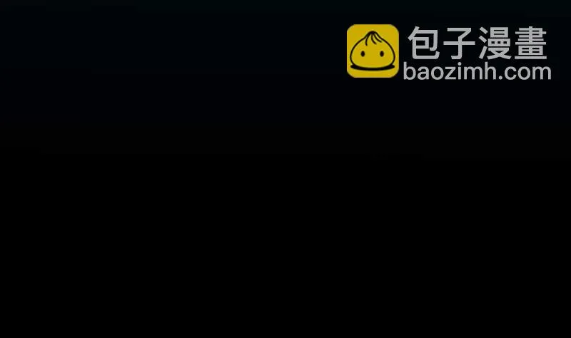 第49话 打不赢别说是我徒弟！ 第4页