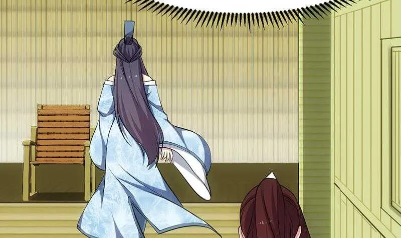 第49话 打不赢别说是我徒弟！ 第6页