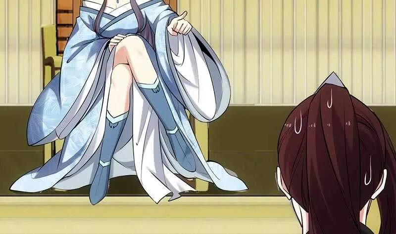 第49话 打不赢别说是我徒弟！ 第14页
