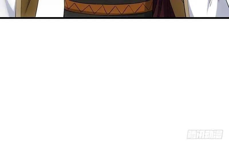 第49话 打不赢别说是我徒弟！ 第27页