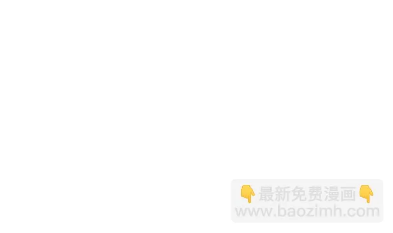 第49话 打不赢别说是我徒弟！ 第28页