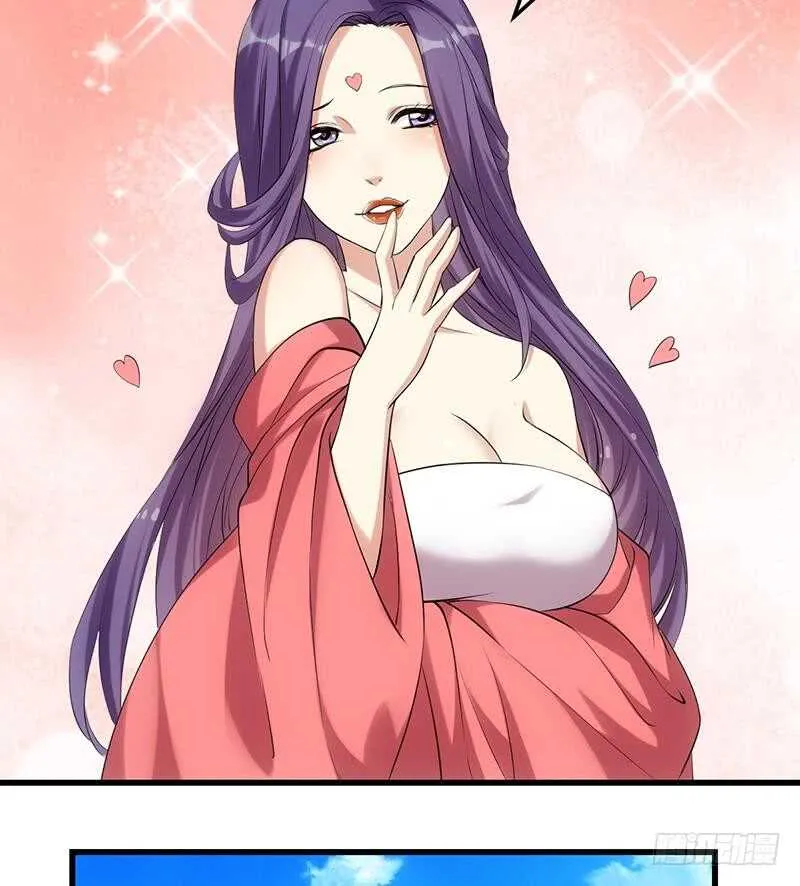 第49话 打不赢别说是我徒弟！ 第40页