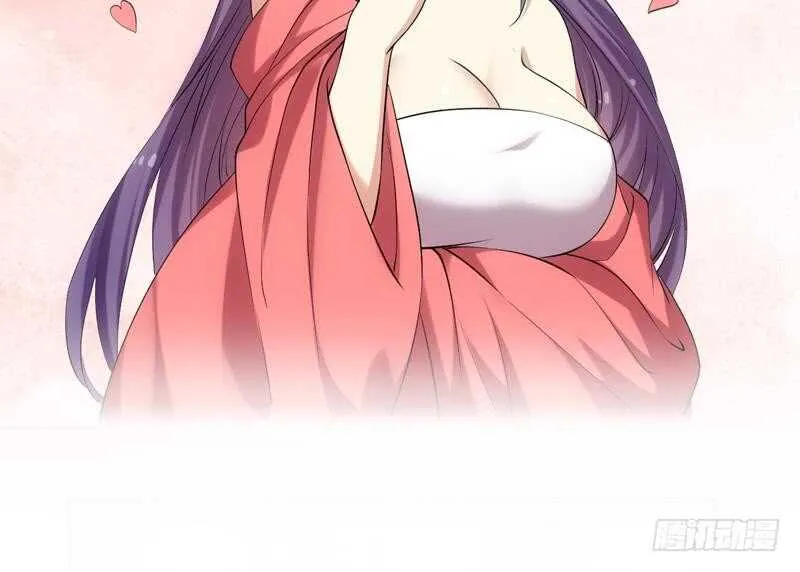 第49话 打不赢别说是我徒弟！ 第60页