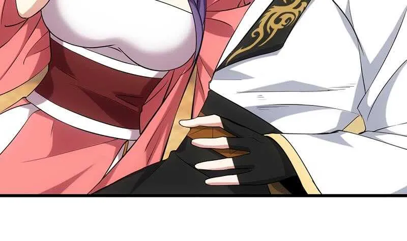 第50话 师姐深夜来访 第21页