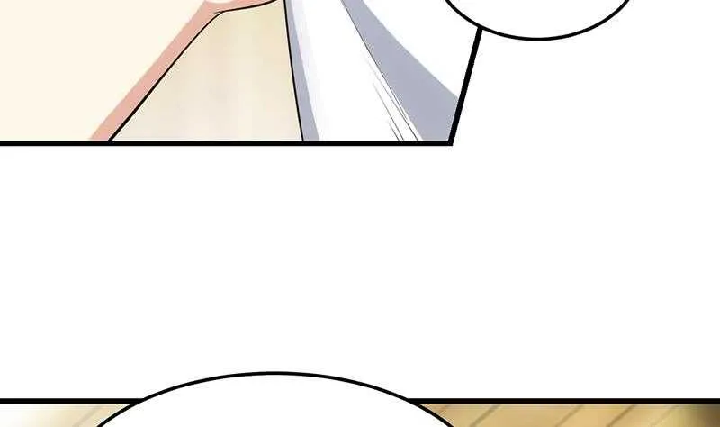 第50话 师姐深夜来访 第23页