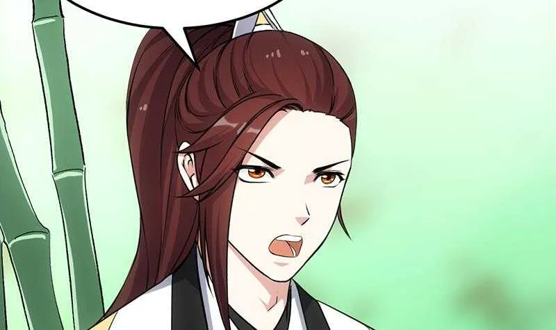 第52话 撞破了好事 第6页