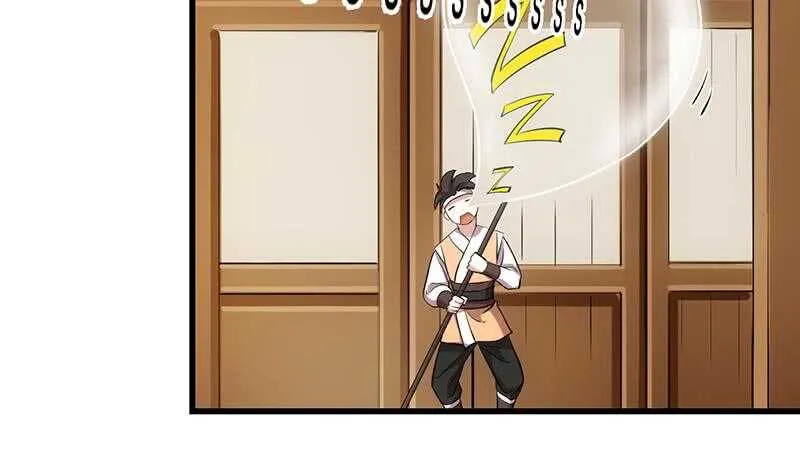 第52话 撞破了好事 第25页