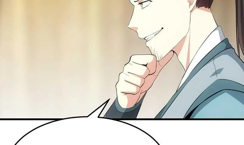 第51话 凌天的二师兄 第22页