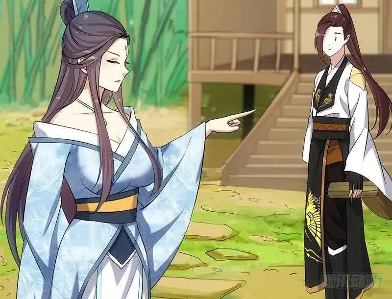 第51话 凌天的二师兄 第38页