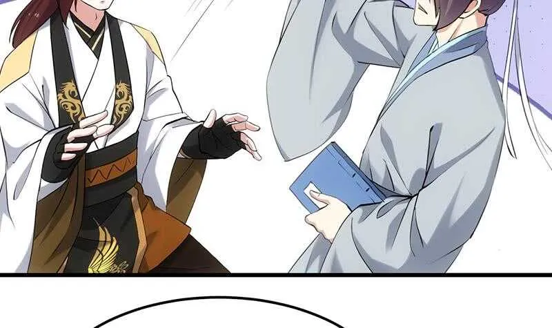 第51话 凌天的二师兄 第48页