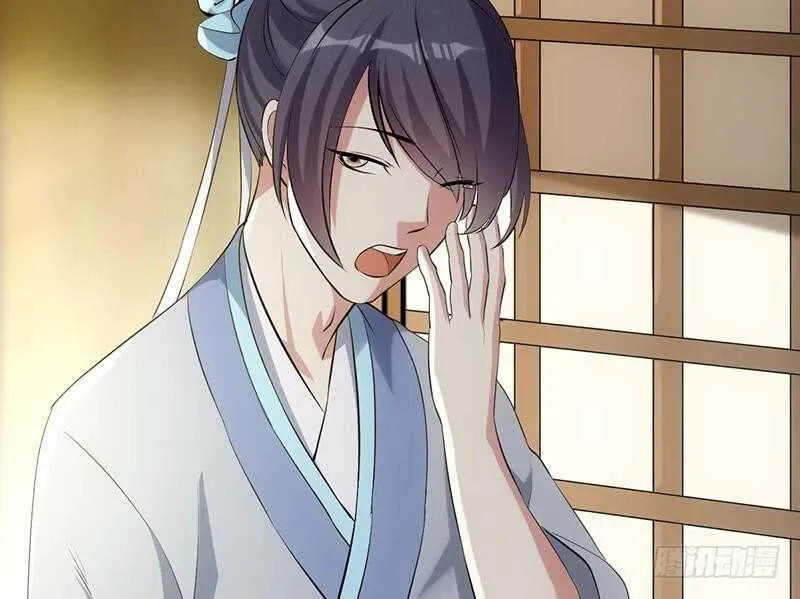 第51话 凌天的二师兄 第59页